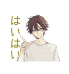 ゆるシャツ男子★定番あいさつ（個別スタンプ：24）