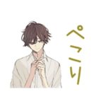 ゆるシャツ男子★定番あいさつ（個別スタンプ：25）
