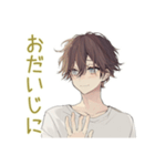 ゆるシャツ男子★定番あいさつ（個別スタンプ：26）