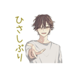 ゆるシャツ男子★定番あいさつ（個別スタンプ：27）