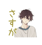 ゆるシャツ男子★定番あいさつ（個別スタンプ：29）