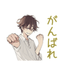 ゆるシャツ男子★定番あいさつ（個別スタンプ：31）