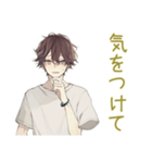 ゆるシャツ男子★定番あいさつ（個別スタンプ：32）