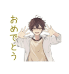 ゆるシャツ男子★定番あいさつ（個別スタンプ：33）