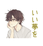 ゆるシャツ男子★定番あいさつ（個別スタンプ：34）