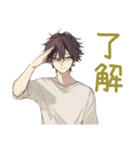ゆるシャツ男子★定番あいさつ（個別スタンプ：36）