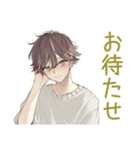 ゆるシャツ男子★定番あいさつ（個別スタンプ：37）