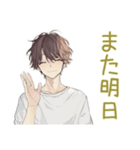 ゆるシャツ男子★定番あいさつ（個別スタンプ：38）