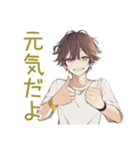ゆるシャツ男子★定番あいさつ（個別スタンプ：39）