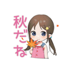 女児の秋♡ふんわりガール（個別スタンプ：1）