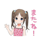 女児の秋♡ふんわりガール（個別スタンプ：3）