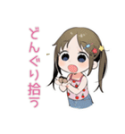 女児の秋♡ふんわりガール（個別スタンプ：4）
