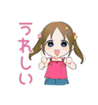 女児の秋♡ふんわりガール（個別スタンプ：7）
