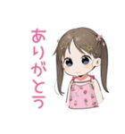 女児の秋♡ふんわりガール（個別スタンプ：8）