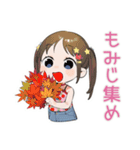女児の秋♡ふんわりガール（個別スタンプ：10）