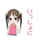 女児の秋♡ふんわりガール（個別スタンプ：12）