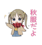 女児の秋♡ふんわりガール（個別スタンプ：15）
