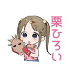 女児の秋♡ふんわりガール（個別スタンプ：18）