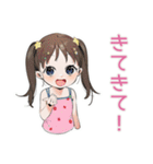 女児の秋♡ふんわりガール（個別スタンプ：20）