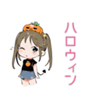 女児の秋♡ふんわりガール（個別スタンプ：21）