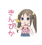 女児の秋♡ふんわりガール（個別スタンプ：26）
