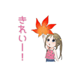 女児の秋♡ふんわりガール（個別スタンプ：27）