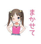 女児の秋♡ふんわりガール（個別スタンプ：28）