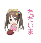 女児の秋♡ふんわりガール（個別スタンプ：32）