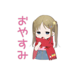 女児の秋♡ふんわりガール（個別スタンプ：33）