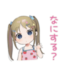 女児の秋♡ふんわりガール（個別スタンプ：35）