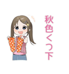 女児の秋♡ふんわりガール（個別スタンプ：37）