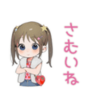 女児の秋♡ふんわりガール（個別スタンプ：38）