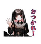地雷系女子の女子会トーク♡（個別スタンプ：2）