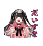 地雷系女子の女子会トーク♡（個別スタンプ：19）