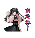 地雷系女子の女子会トーク♡（個別スタンプ：24）