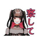 地雷系女子の女子会トーク♡（個別スタンプ：26）