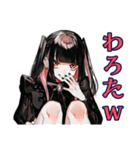 地雷系女子の女子会トーク♡（個別スタンプ：29）