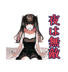 地雷系女子の女子会トーク♡（個別スタンプ：30）