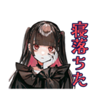 地雷系女子の女子会トーク♡（個別スタンプ：31）