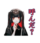 地雷系女子の女子会トーク♡（個別スタンプ：33）