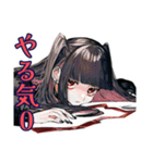地雷系女子の女子会トーク♡（個別スタンプ：34）