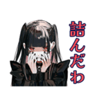 地雷系女子の女子会トーク♡（個別スタンプ：36）