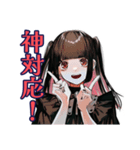 地雷系女子の女子会トーク♡（個別スタンプ：39）