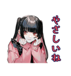 地雷系女子の女子会トーク♡（個別スタンプ：40）