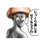 表情全開16-18 キノコ ver.7 学生向け（個別スタンプ：1）