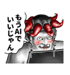 表情全開16-18 キノコ ver.7 学生向け（個別スタンプ：2）
