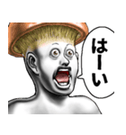 表情全開16-18 キノコ ver.7 学生向け（個別スタンプ：3）