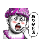 表情全開16-18 キノコ ver.7 学生向け（個別スタンプ：4）
