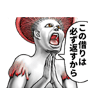 表情全開16-18 キノコ ver.7 学生向け（個別スタンプ：7）