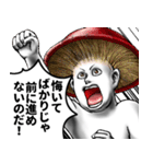 表情全開16-18 キノコ ver.7 学生向け（個別スタンプ：10）